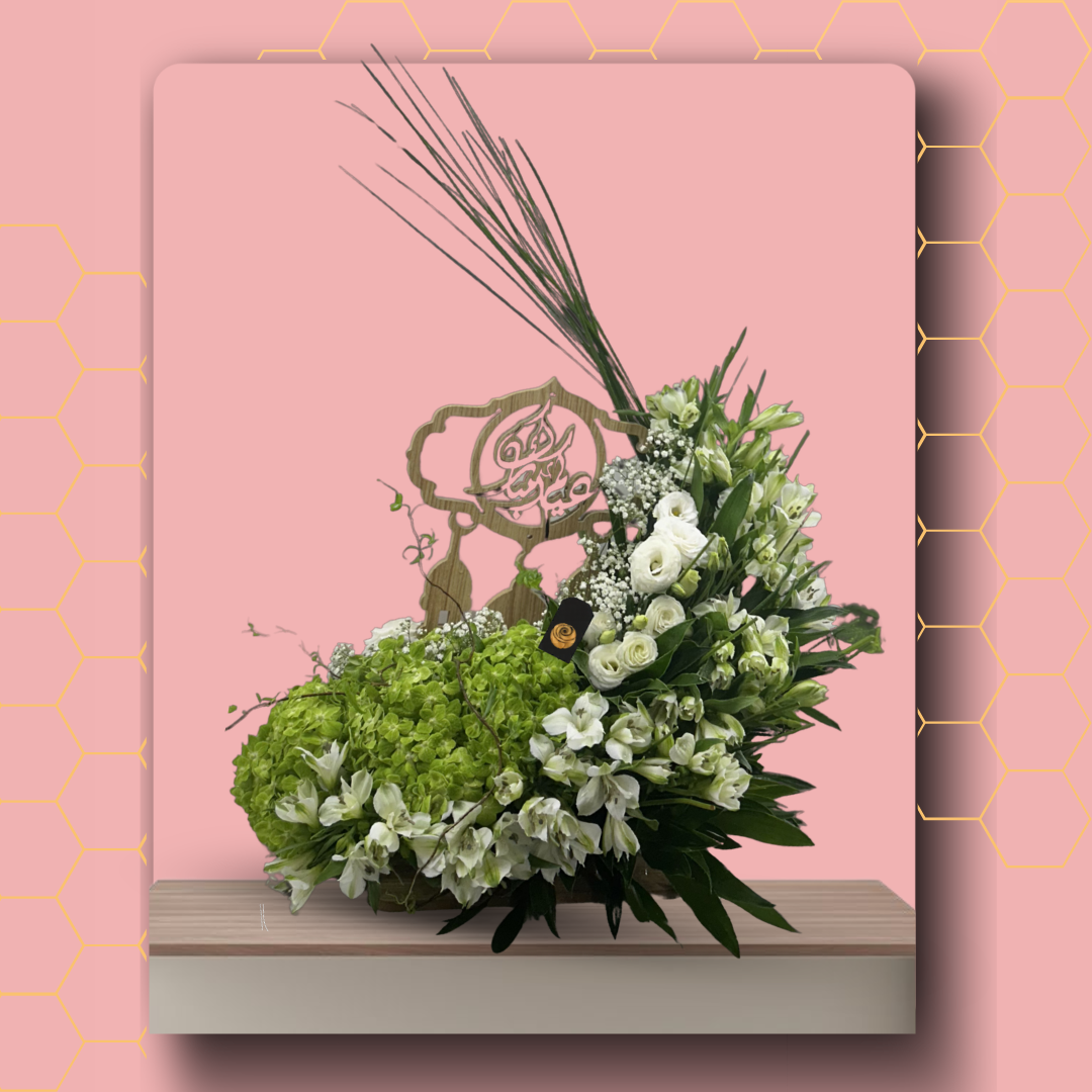 Floral arrangement on a pink background with decorative elements Main image