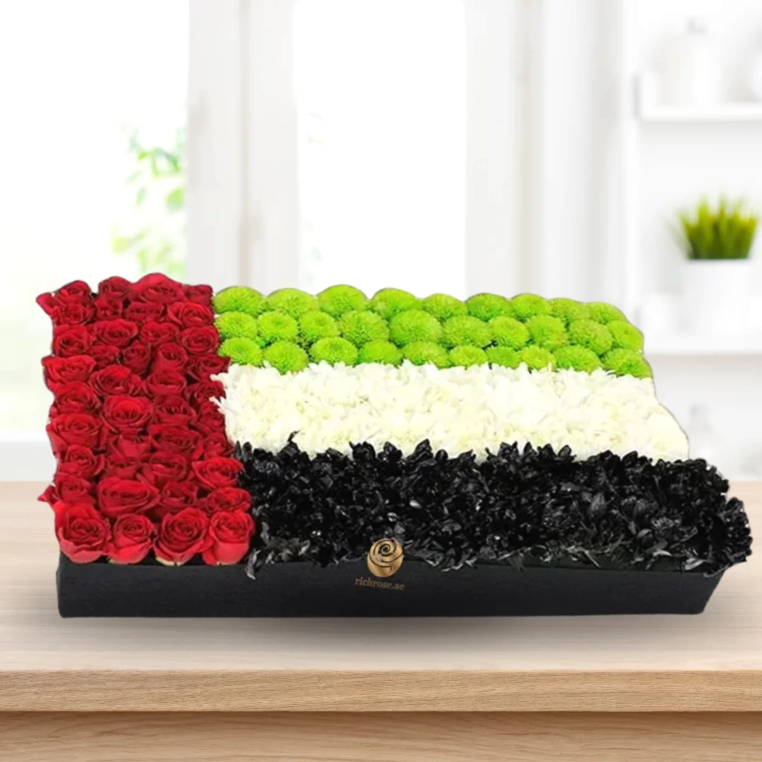 UAE National Day Rectangle Box Arrangement