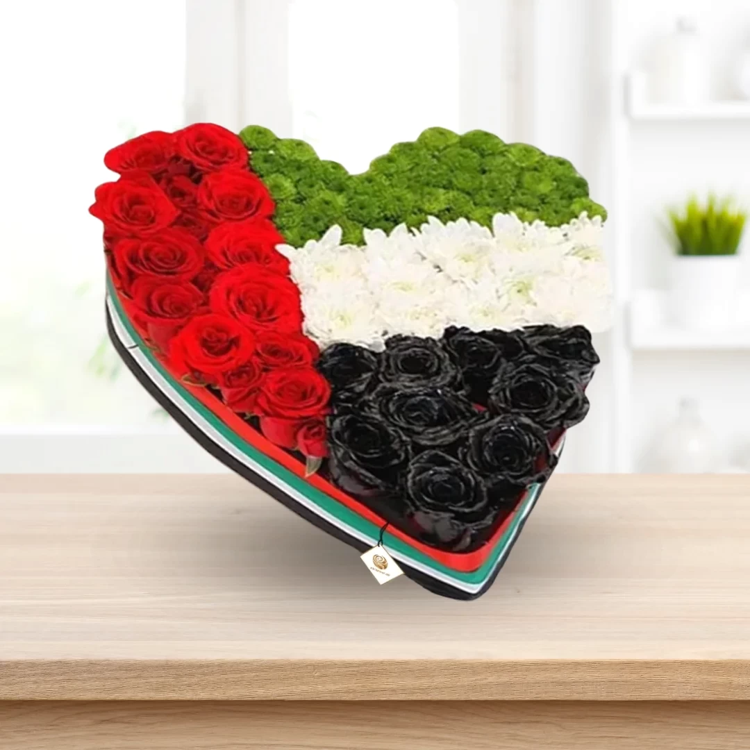 UAE National Day Heart Box Flowers
