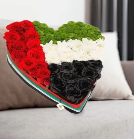 UAE National Day Heart Box Flowers