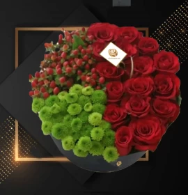 Red and green flowers box
