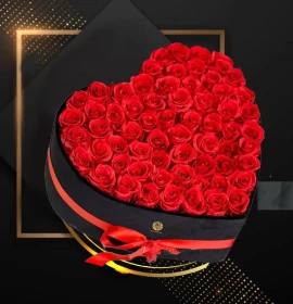 red roses in heart box - online florist