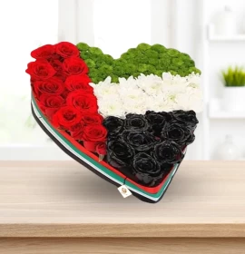 UAE National Day Heart Box Flowers